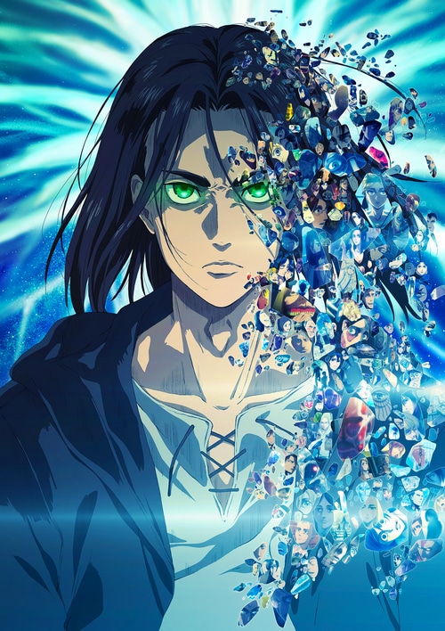 Eren Jeager and characters from Attack on Titan