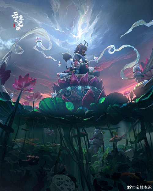 4K Lotus Water Fish Chinese