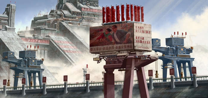 China 2098: A Communist Propaganda Dam