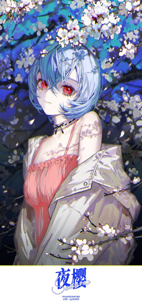 Ayanami Rei in a pink dress under cherry blossoms