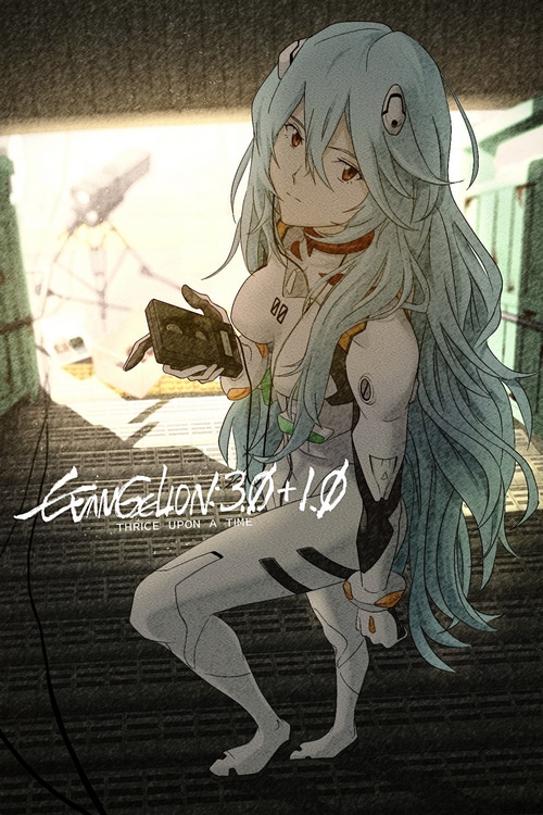 Rei Ayanami in Evangelion 3.0+1.0 Thrice Upon a Time