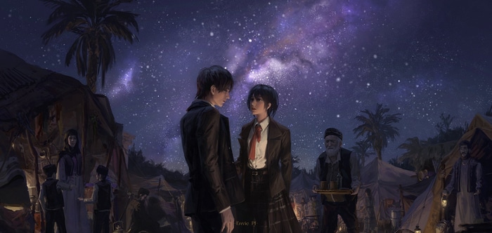 Eren Yeager and Mikasa Ackerman under a starry night sky