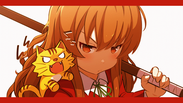 Aisaka Taiga with a wooden sword and a tiger plush