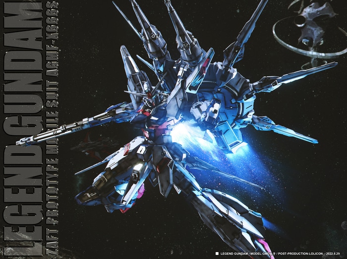Legend Gundam Mobile Suit AGMF-X666S
