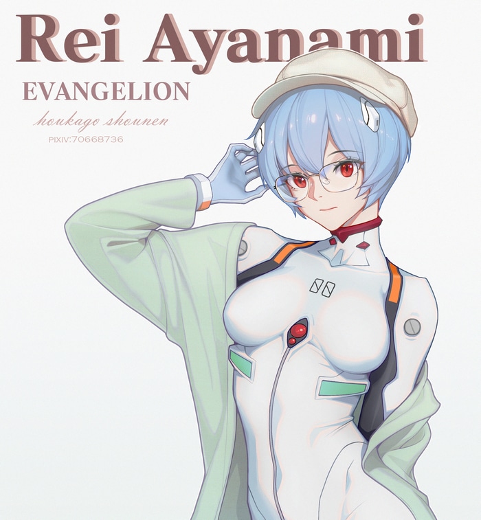 Rei Ayanami in Evangelion Plugsuit Fan Art