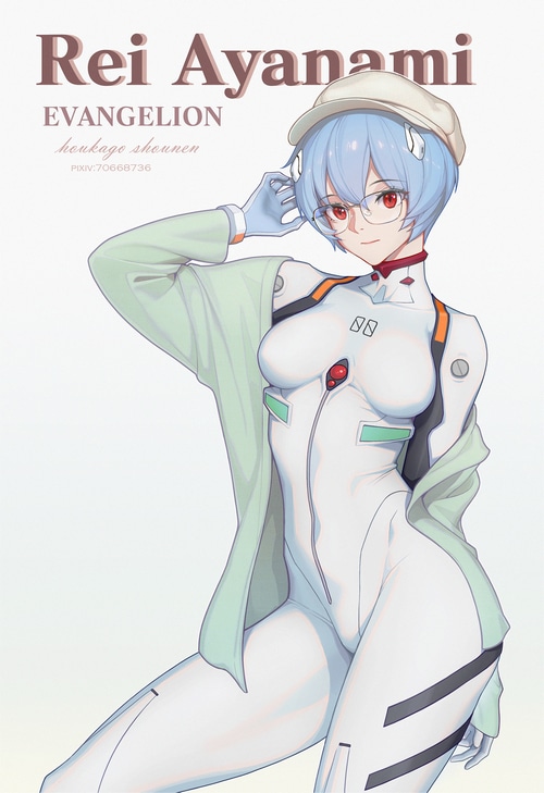 Rei Ayanami in Evangelion Plugsuit Fan Art