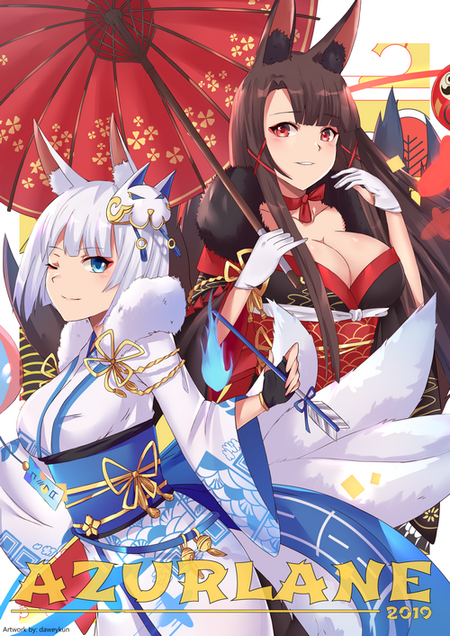 Azur Lane Kaga and Akagi fan art