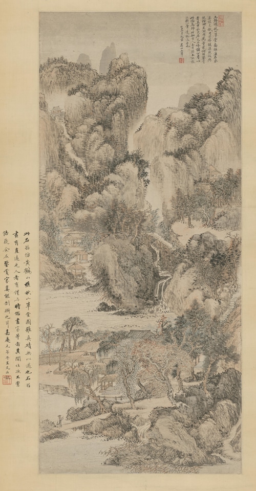 Chinese Landscape Painting with Mountains and Buildings