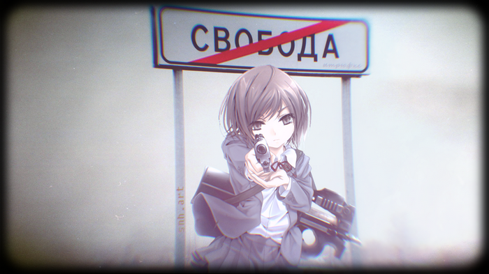 Anime girl with FN P90 and gun at freedom sign