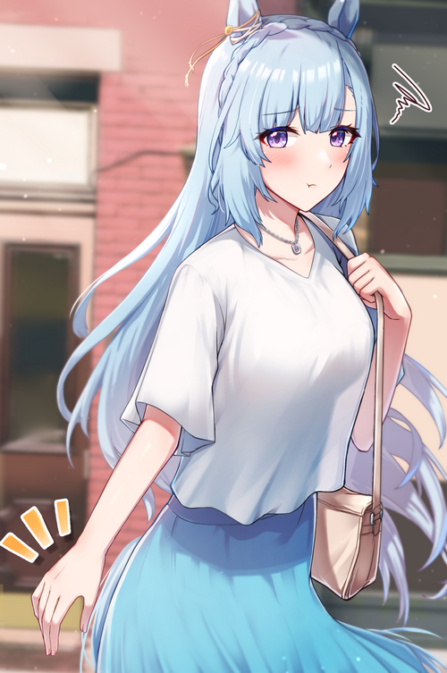 Mejiro Ardan from Uma Musume Pretty Derby