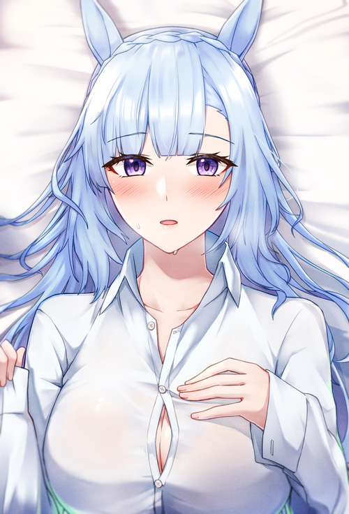 Mejiro Ardan from Uma Musume Pretty Derby