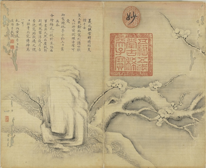 Chinese Calligraphy and Plum Blossoms