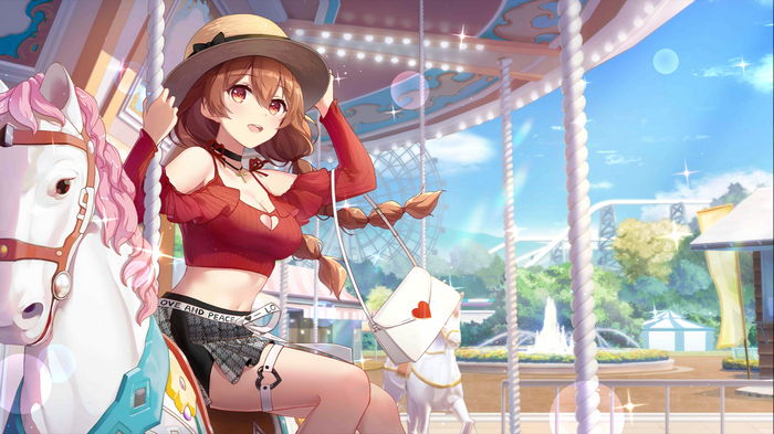 Irene White on a Carousel