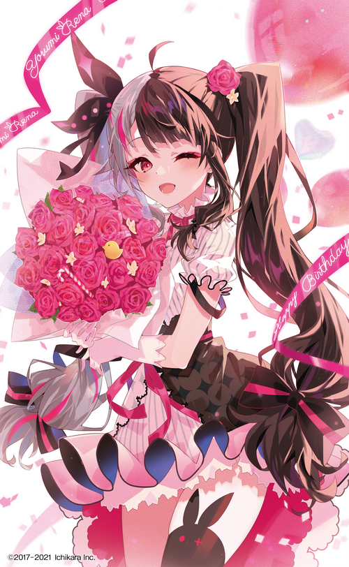 Yorumi Rena holding a bouquet of roses