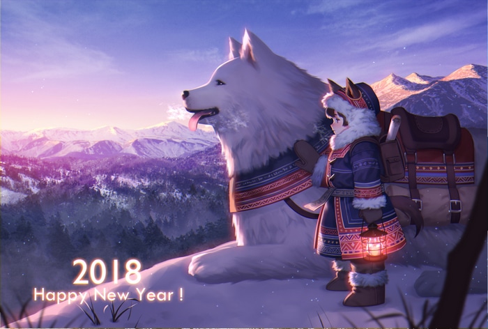 2018 Happy New Year with a girl and a dog