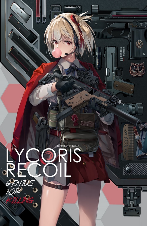Lycoris Recoil: Nishikigi Chisato with Weapons