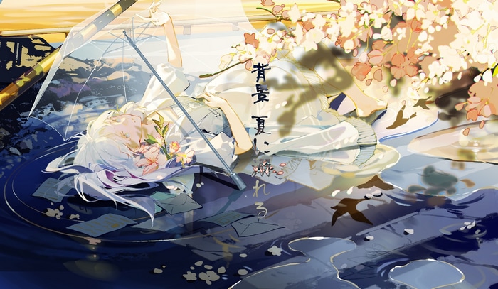 Girl with umbrella lying in water with flowers