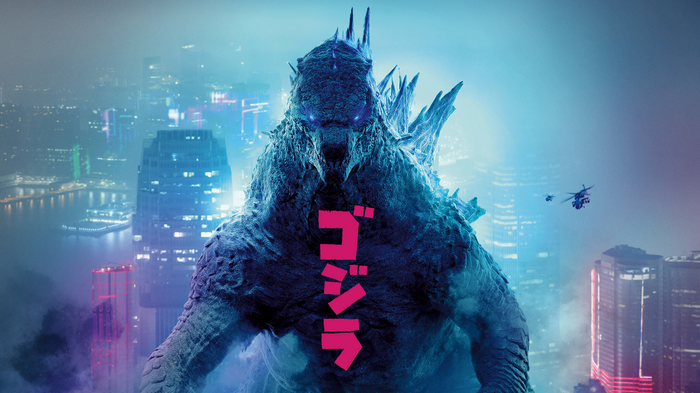 Godzilla (Gojira) in a Cityscape
