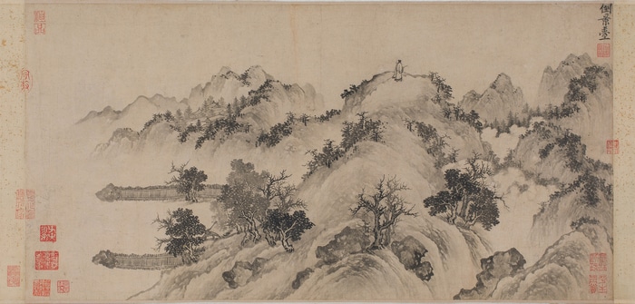 Chinese painting of a scholar in a mountain landscape