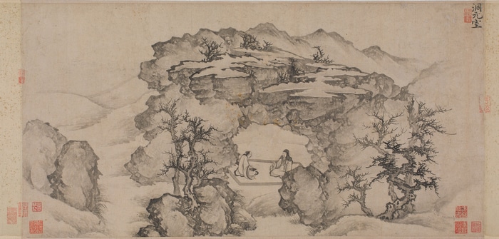 Chinese painting of two scholars in a rocky landscape