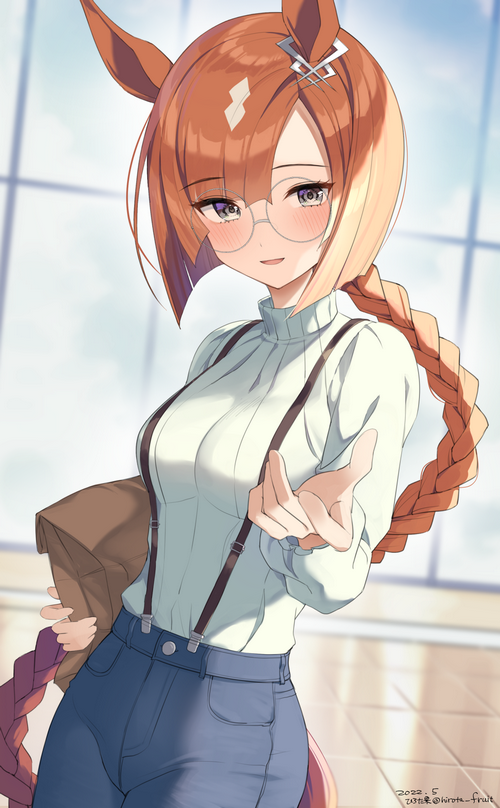 Ikuno Dictus from Uma Musume Pretty Derby
