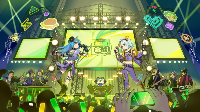 Bilibili 5th Anniversary Concert with Virtual Idols