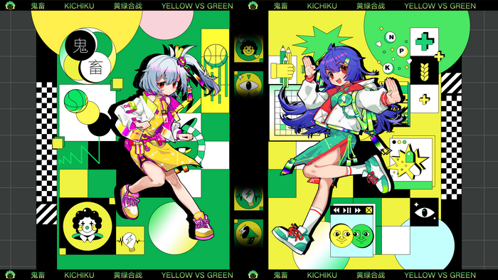 Yellow vs Green Kichiku Bilibili Anime Girls