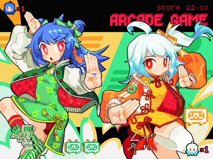 Bilibili 22 and 33 Arcade Game