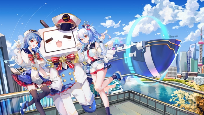 4K Bilibili 33 and 22 with Ship and City