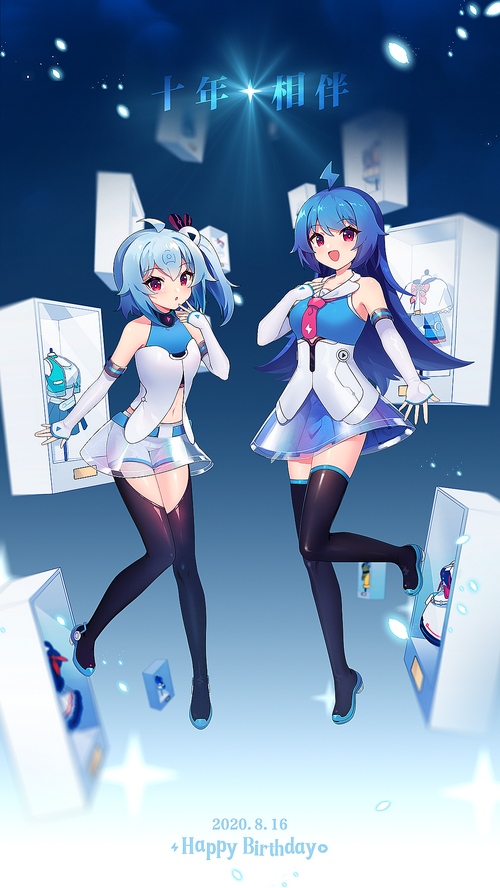 Bilibili 10th Anniversary: Two Anime Girls