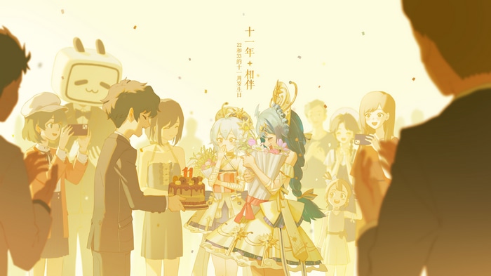 Bilibili 22 and 33 Anniversary Celebration
