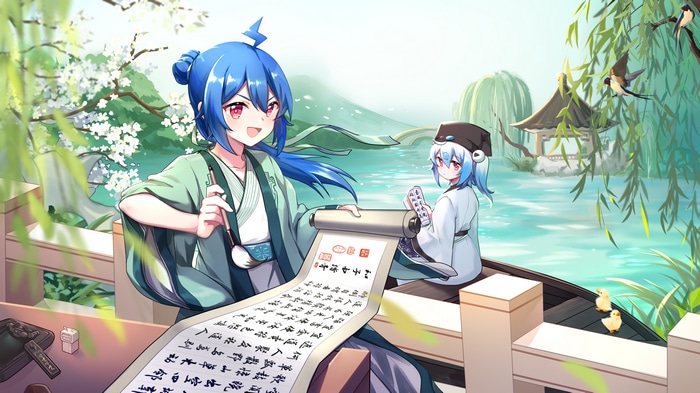 4K Bilibili 33 and 22 in Chinese Garden