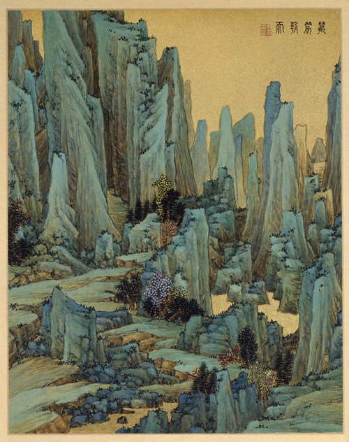 Chinese painting of jagged mountains