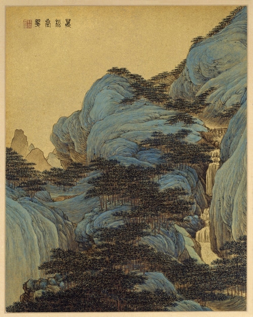 Chinese Landscape Painting of Mountains and Waterfalls