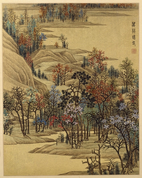 Chinese painting of a landscape with trees and mountains