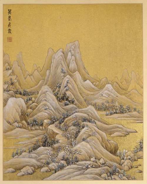 Chinese painting of mountains and trees