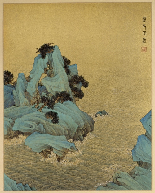 Chinese painting of rocky islands in the sea