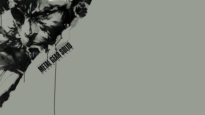 Metal Gear Solid: Peace Walker Yoji Shinkawa Art