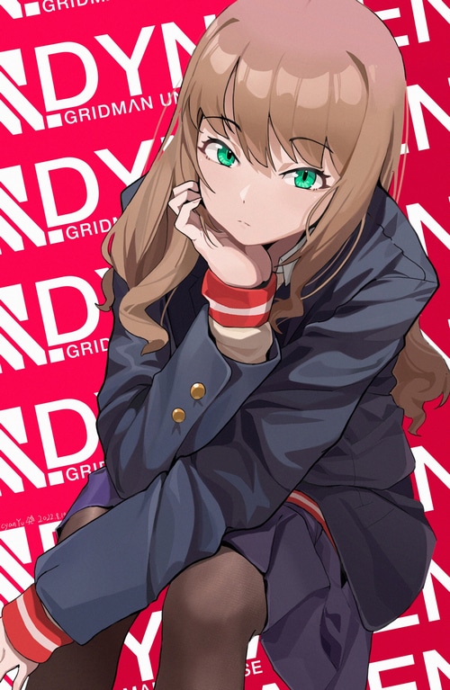 Minami Yume in a School Uniform