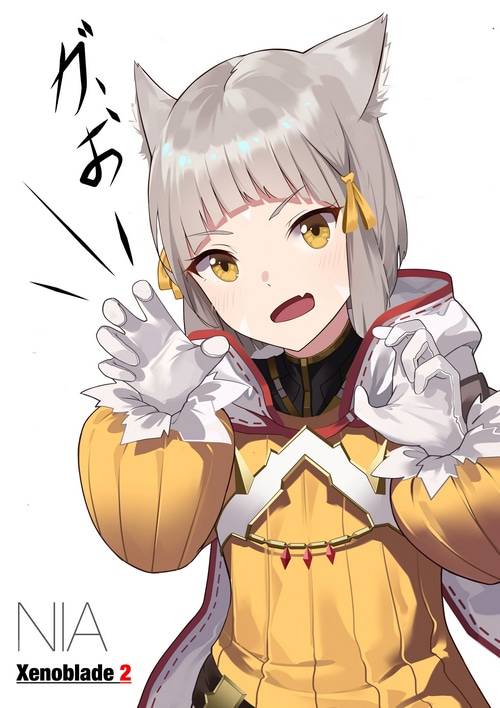 Nia from Xenoblade Chronicles 2