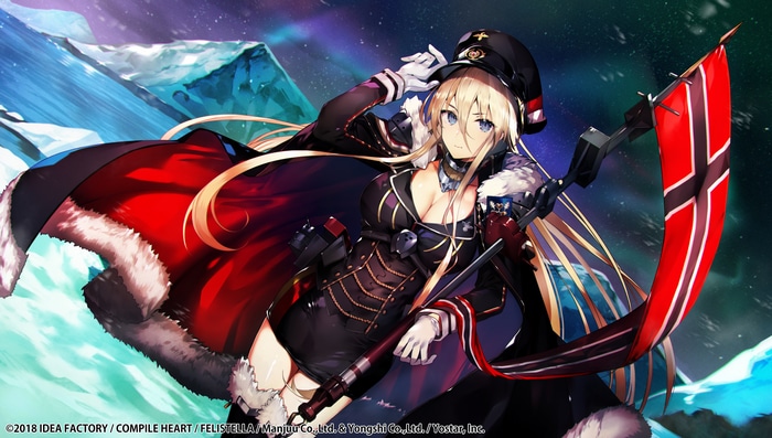 Bismarck in a stylized military uniform holding a German flag