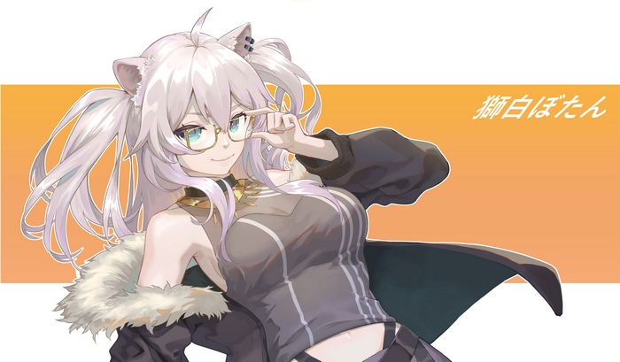 Shishiro Botan with glasses and cat ears