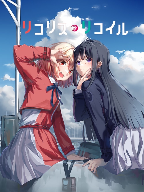 Lycoris Recoil: Chisato and Takina