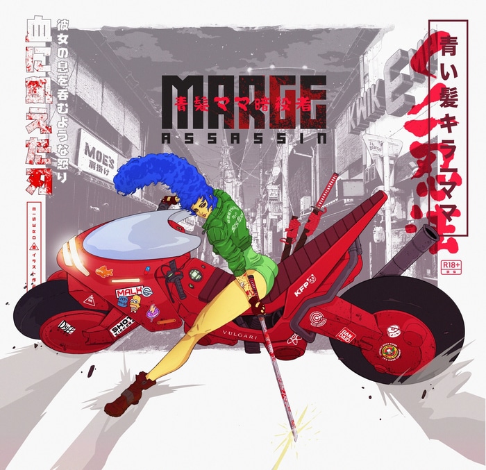 Marge Simpson Assassin on a Cyberpunk Motorcycle