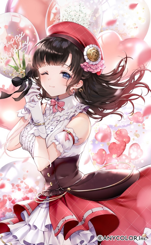 Suzuka Utako Birthday Celebration with Balloons