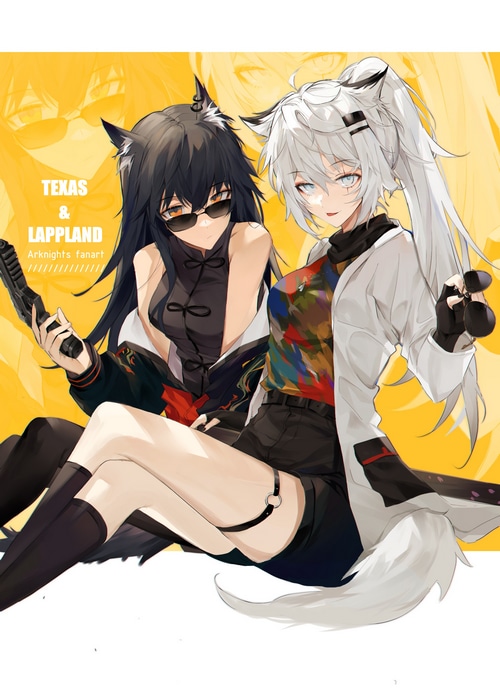 Texas and Lappland Arknights Fanart