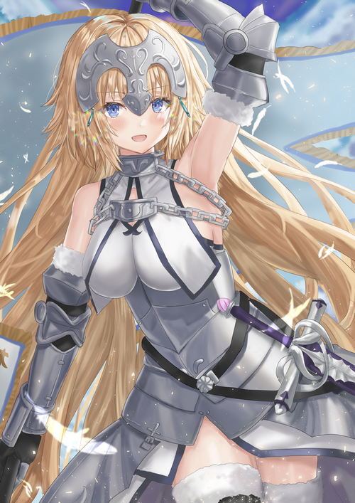 Jeanne d'Arc from Fate/Grand Order in armor