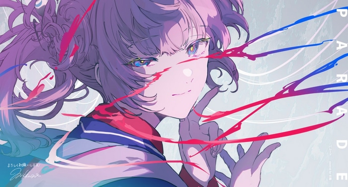 KAF from KAMITSUBAKI Studio