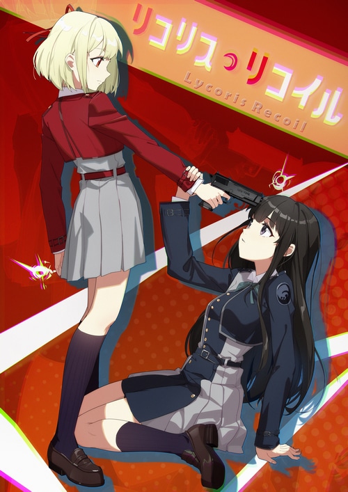 Nishikigi Chisato and Inoue Takina from Lycoris Recoil