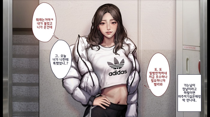 Woman in Adidas Crop Top and Puffer Jacket